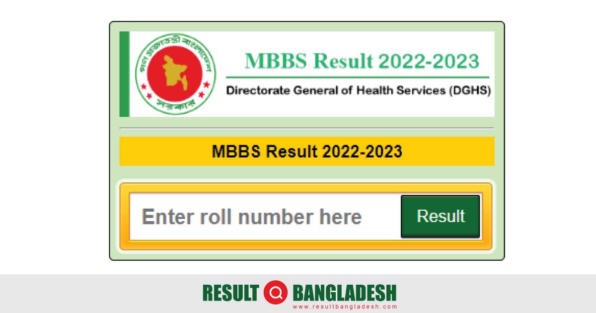 MBBS Result 2023 Bangladesh