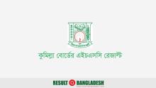 Comilla Board HSC Result