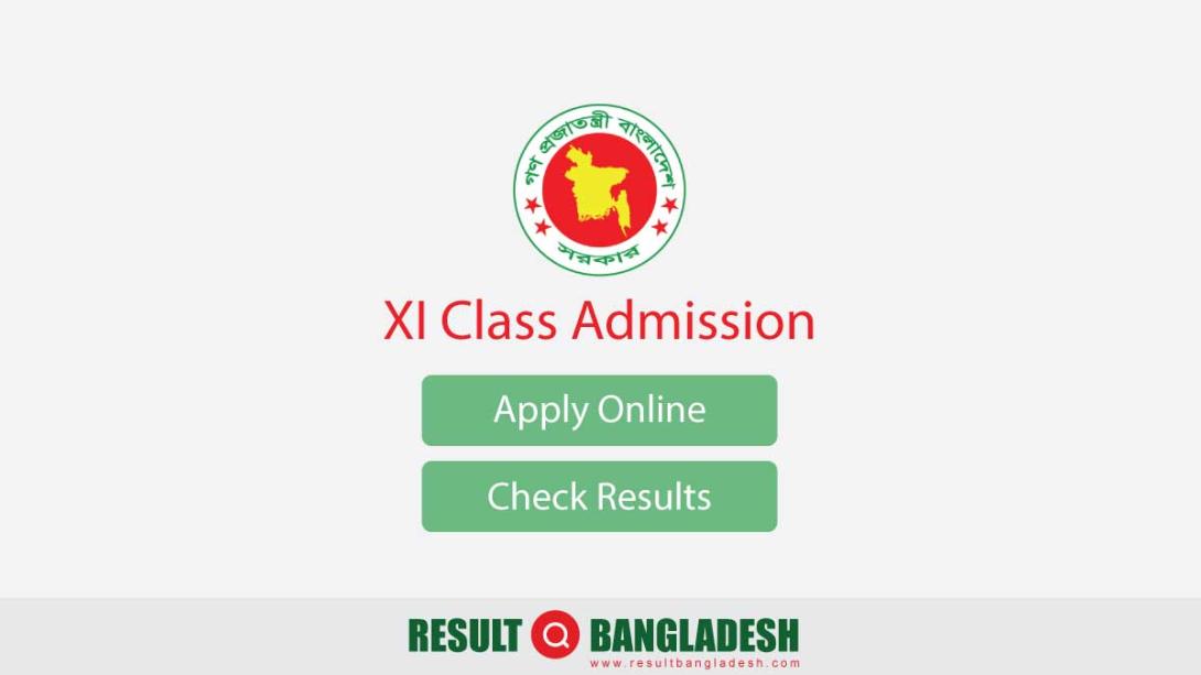 XI Class Admission
