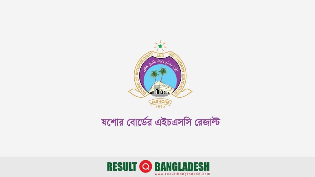 Jessore Board HSC Result