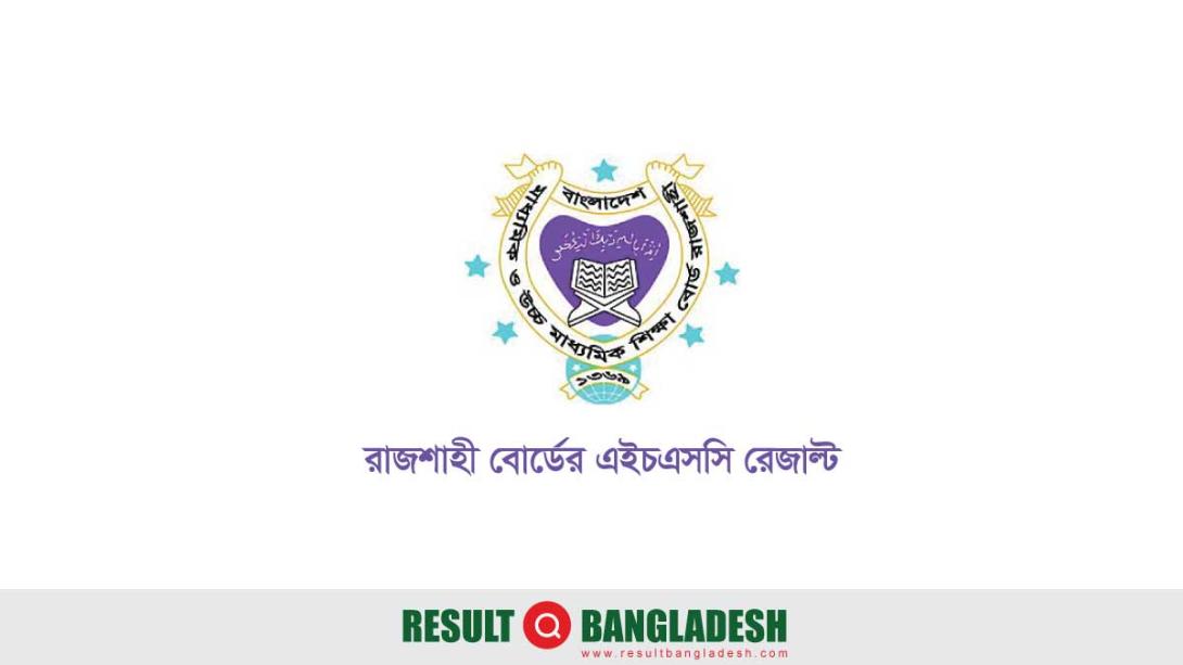 Rajshahi Board HSC Result