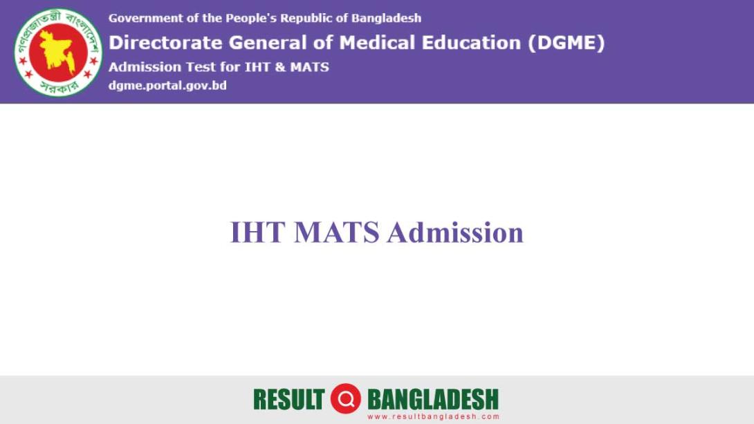 IHT MATS Admission